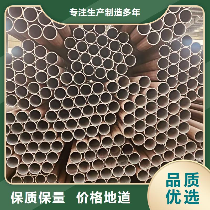 油缸精拔管型號齊全