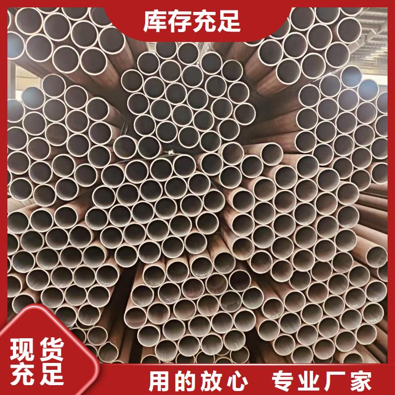 精密管多少錢一支