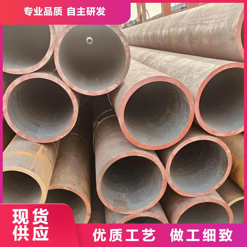 低中壓無縫管型號齊全