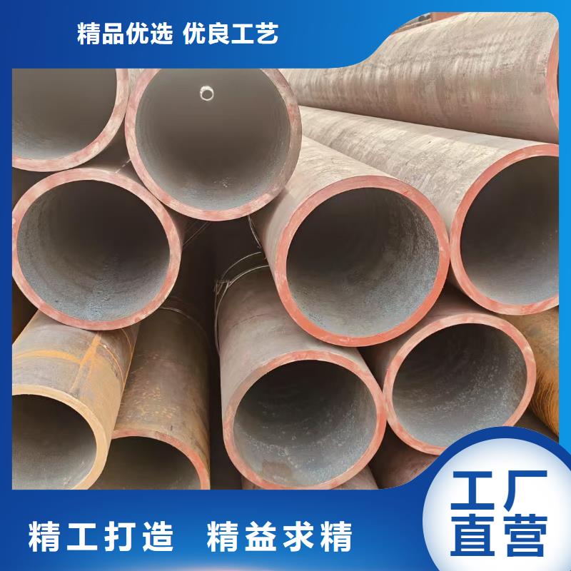 大无缝钢管多少钱一米
