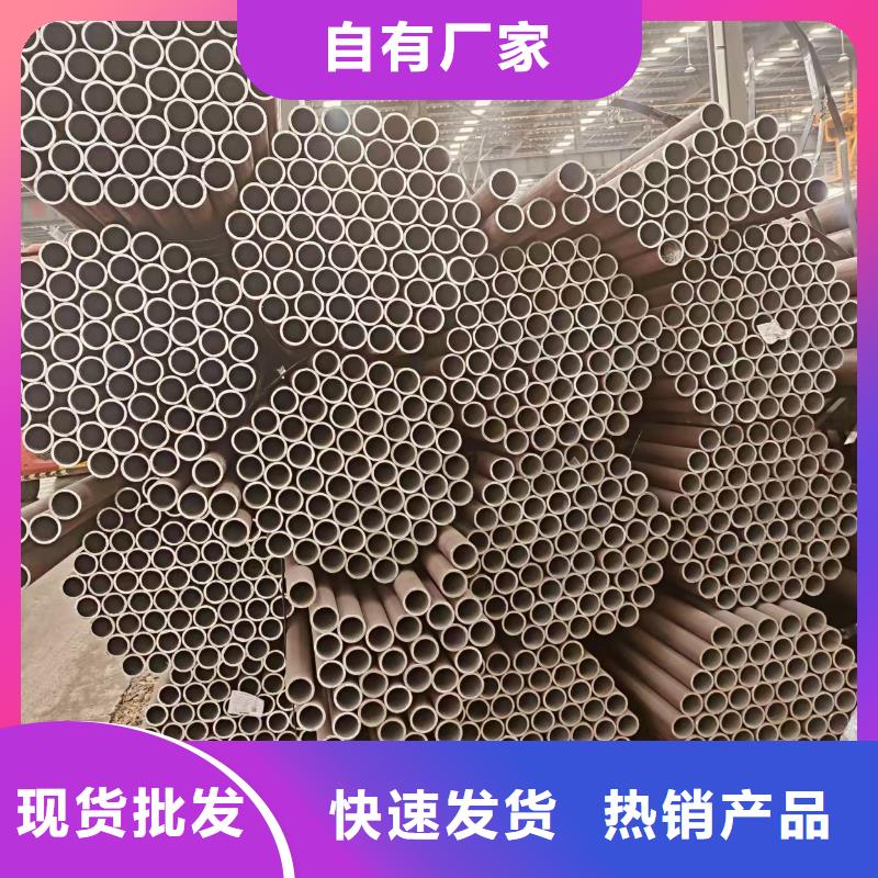 45號精密無縫管哪里便宜