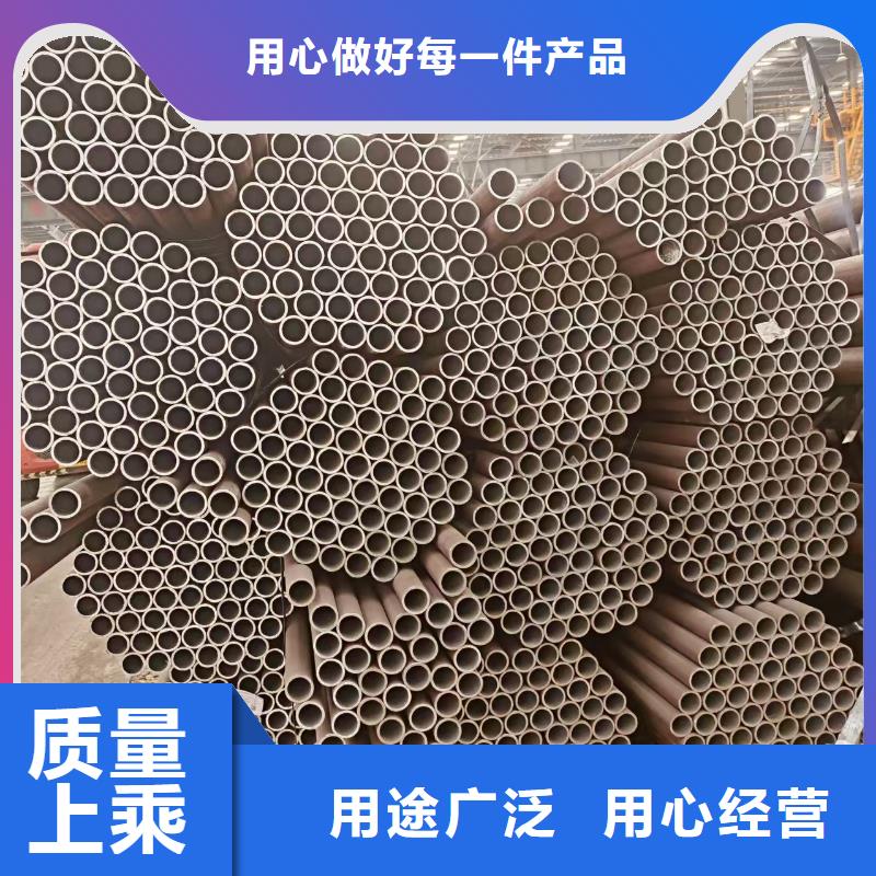 冷拔無(wú)縫鋼管廠家價(jià)格