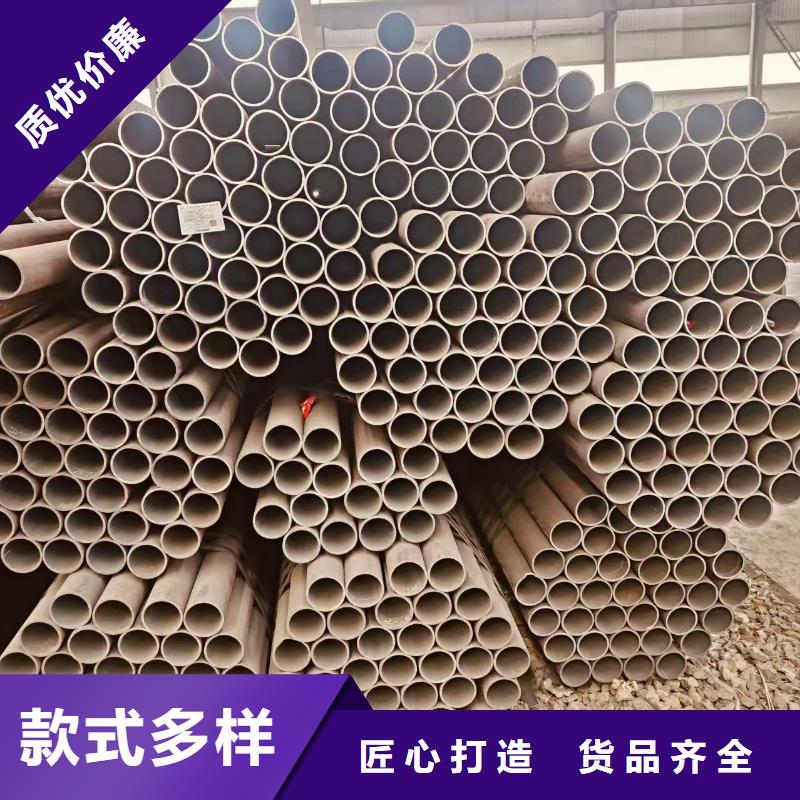 油缸精拔管廠家直銷