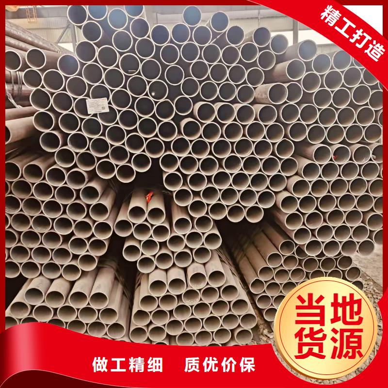 精密管廠家直銷