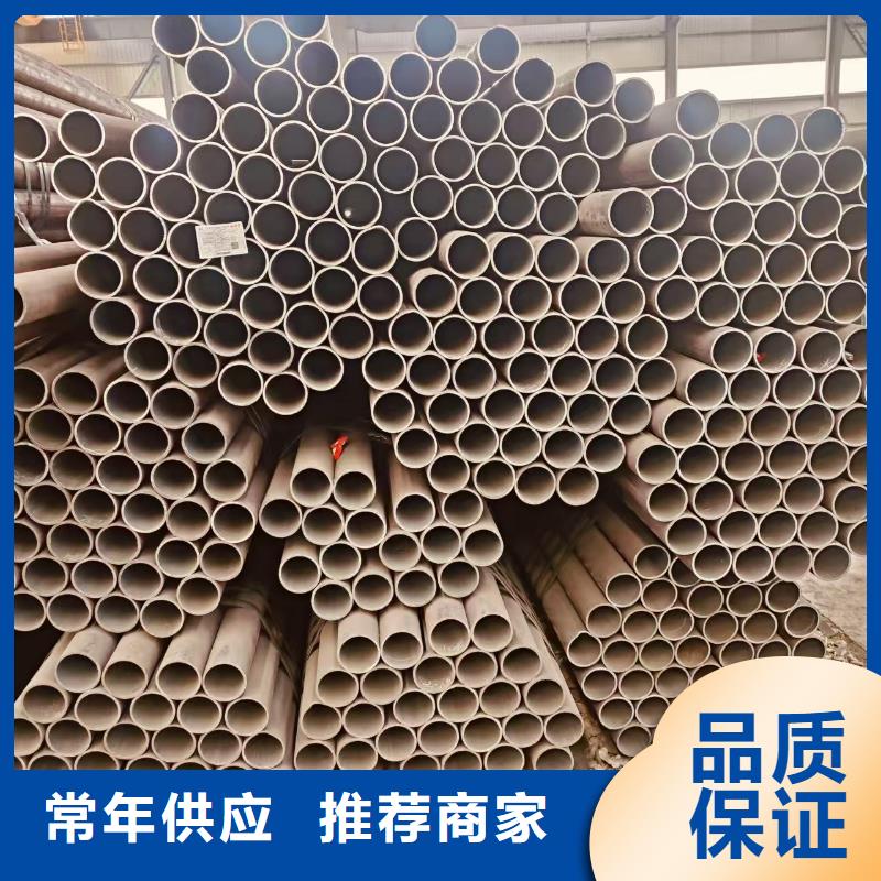 精密管廠家直供