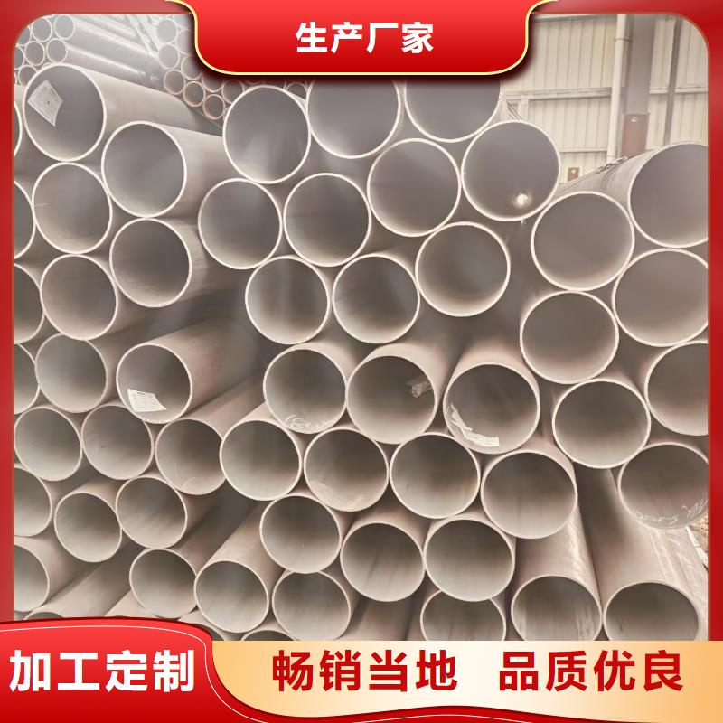油缸精拔管型號(hào)齊全