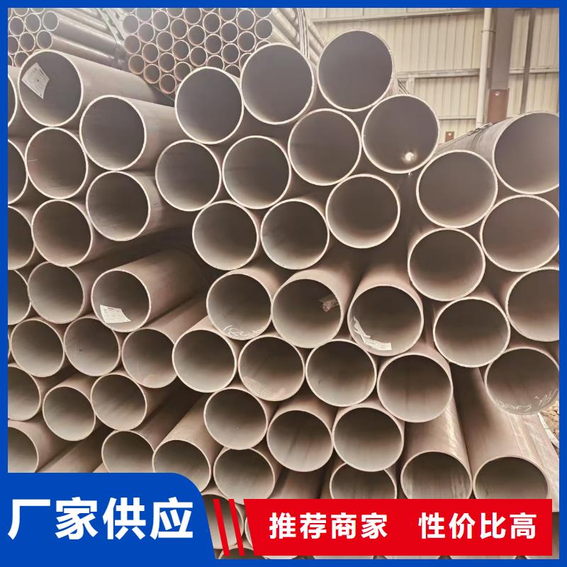 dz40地質(zhì)管廠家直銷