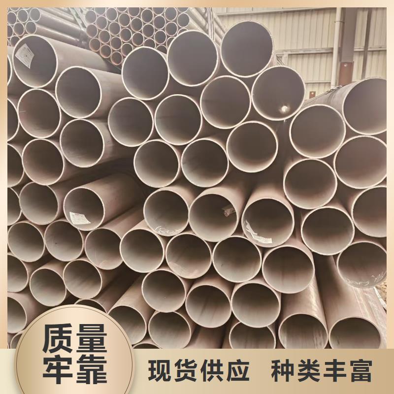 高壓鍋爐管供應(yīng)商