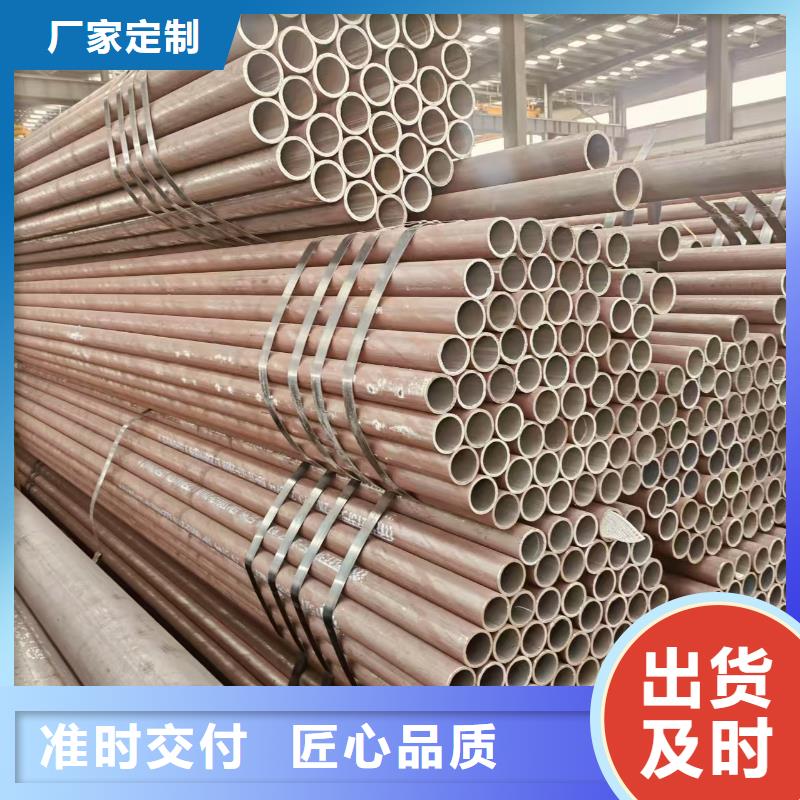 dz40地質(zhì)管廠家直銷