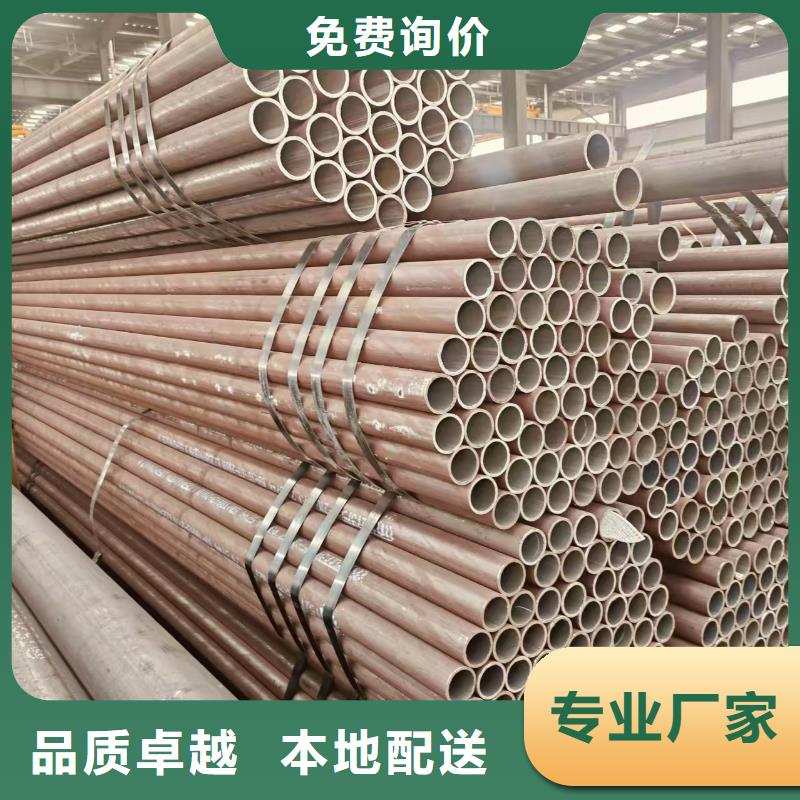 3087無縫鋼管供應(yīng)商
