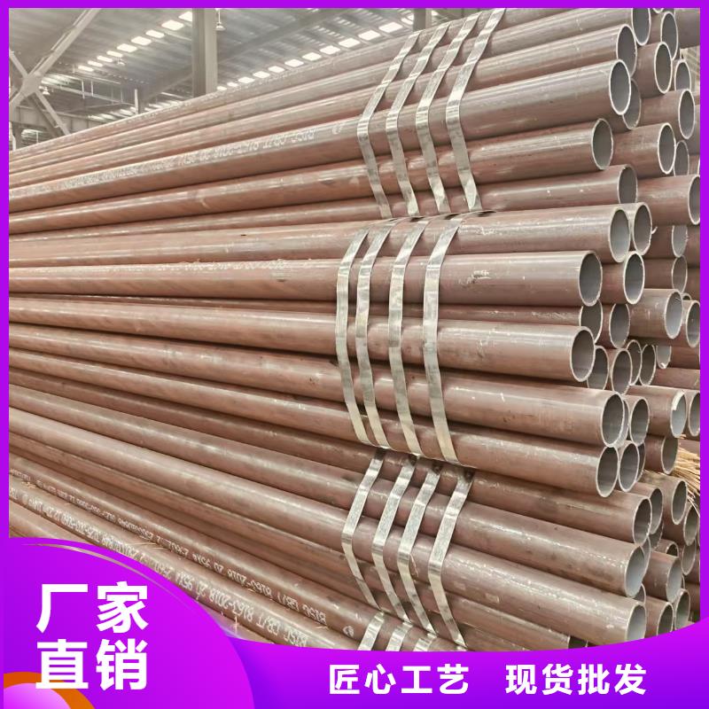 冷拔無縫鋼管廠家