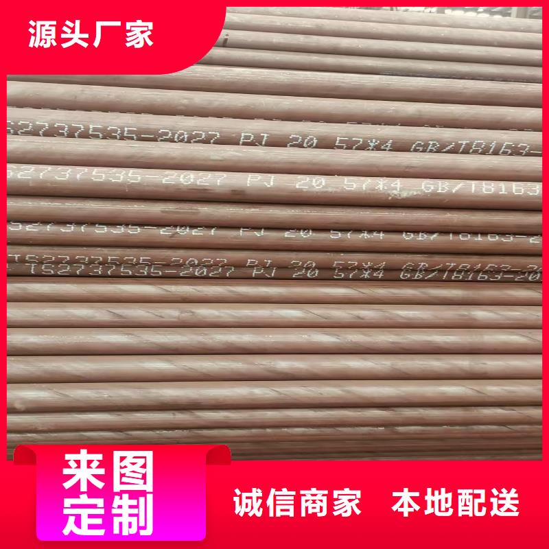 非標(biāo)無縫方管庫(kù)存充足