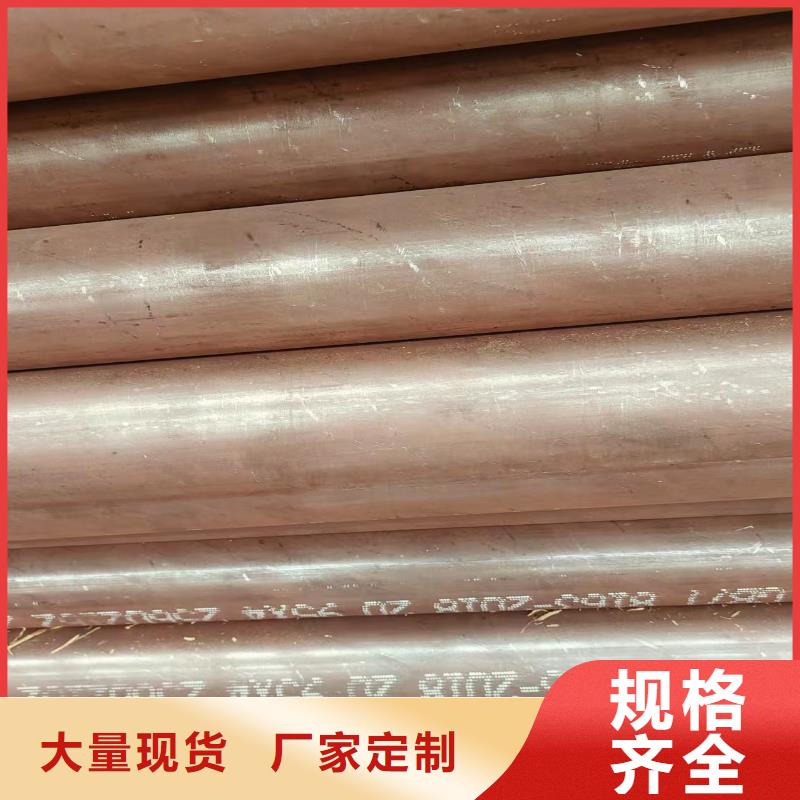 dz40地質(zhì)管廠家直銷