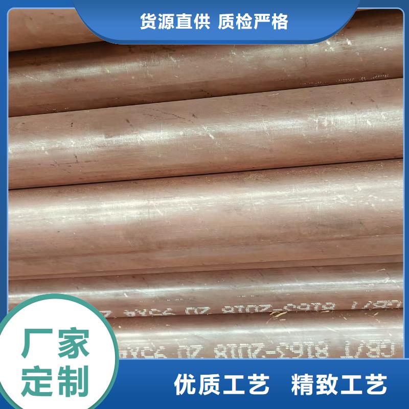 45號(hào)精密無縫管廠家直供
