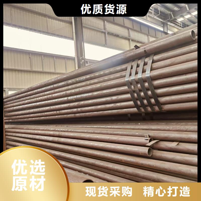 流體無縫管多少錢一米