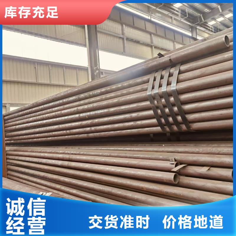 高壓合金管哪里便宜