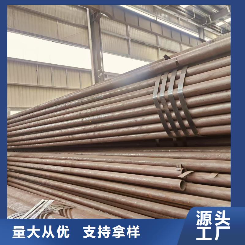 高壓鍋爐管總代理電話