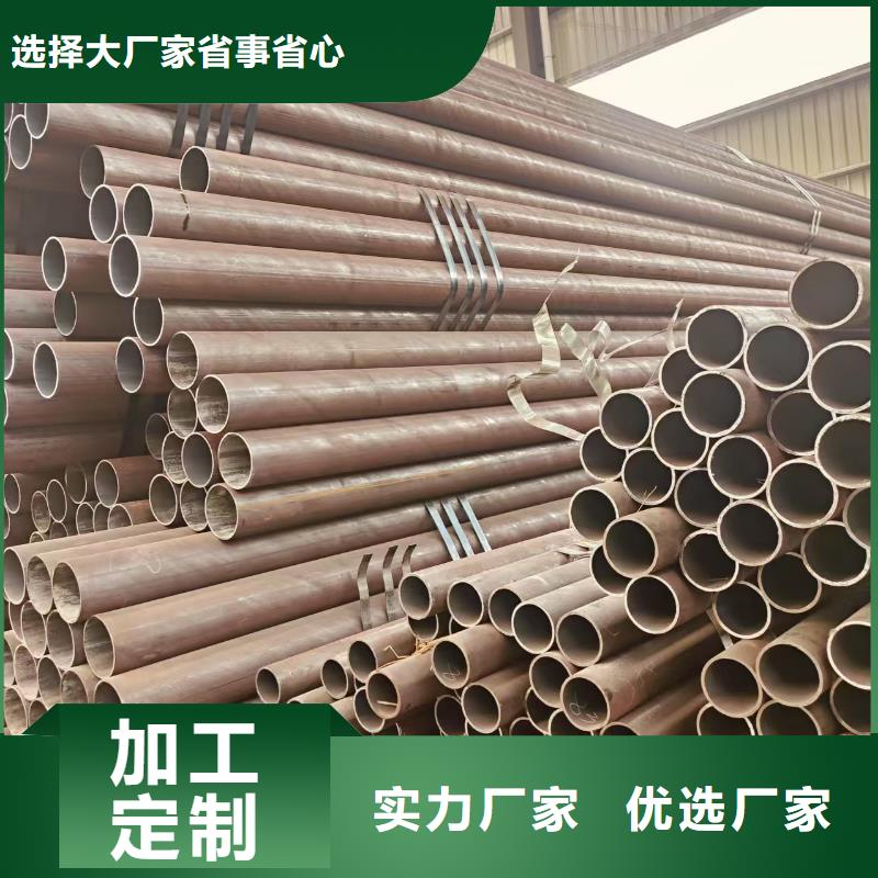 45號精密無縫管哪里便宜