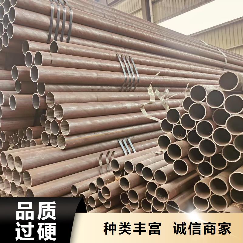 流體無縫管廠家直銷