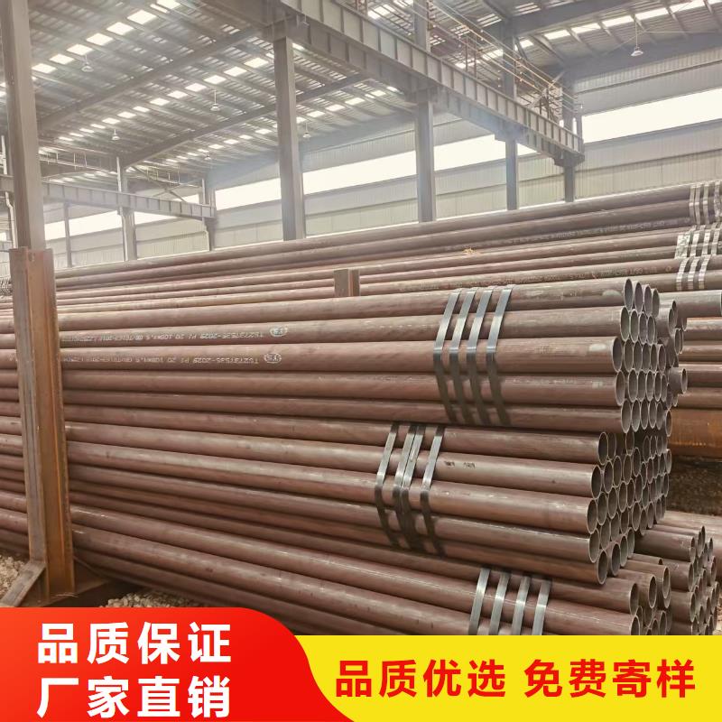 鳳寶地質(zhì)無(wú)縫鋼管多少錢(qián)一米