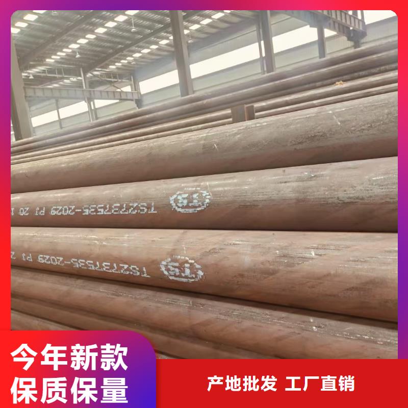 鳳寶地質(zhì)無(wú)縫鋼管多少錢(qián)一米