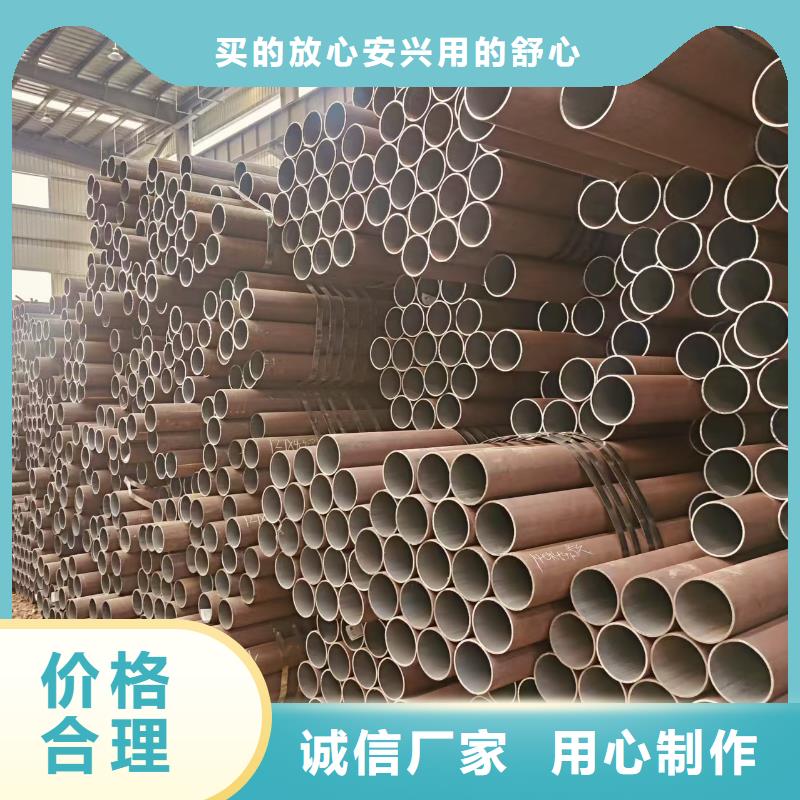 薄壁無縫管廠家價(jià)格