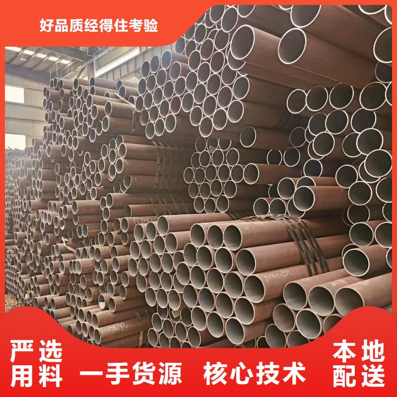 加芯精拔管廠家直供