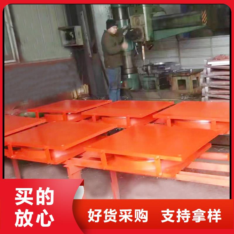 球铰支座万向转动支座品质卓越