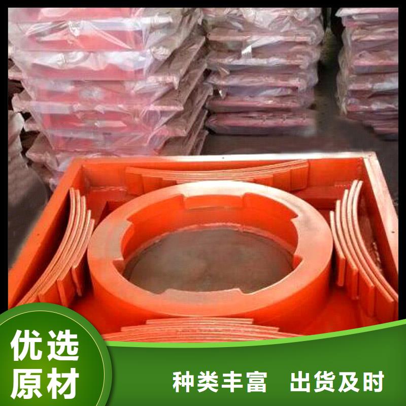 球铰支座值得信赖