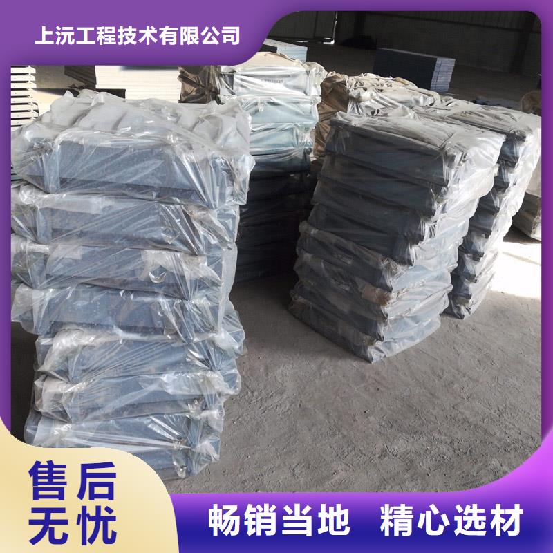 球鉸支座止水帶定制零售批發(fā)