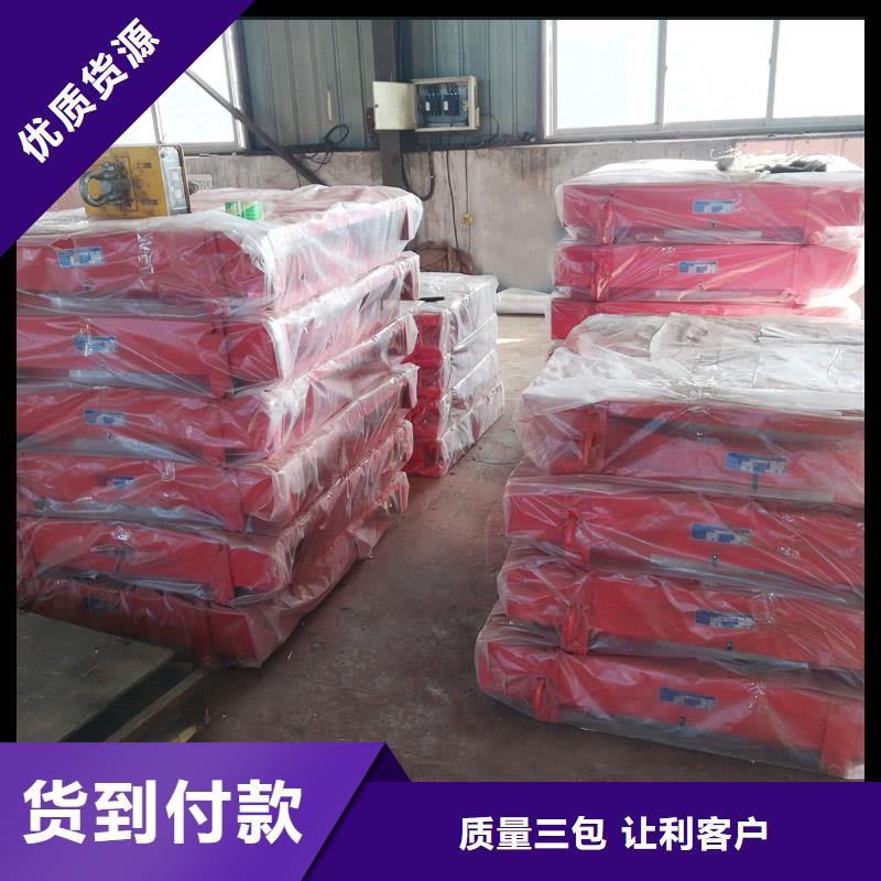 球鉸支座專注質(zhì)量