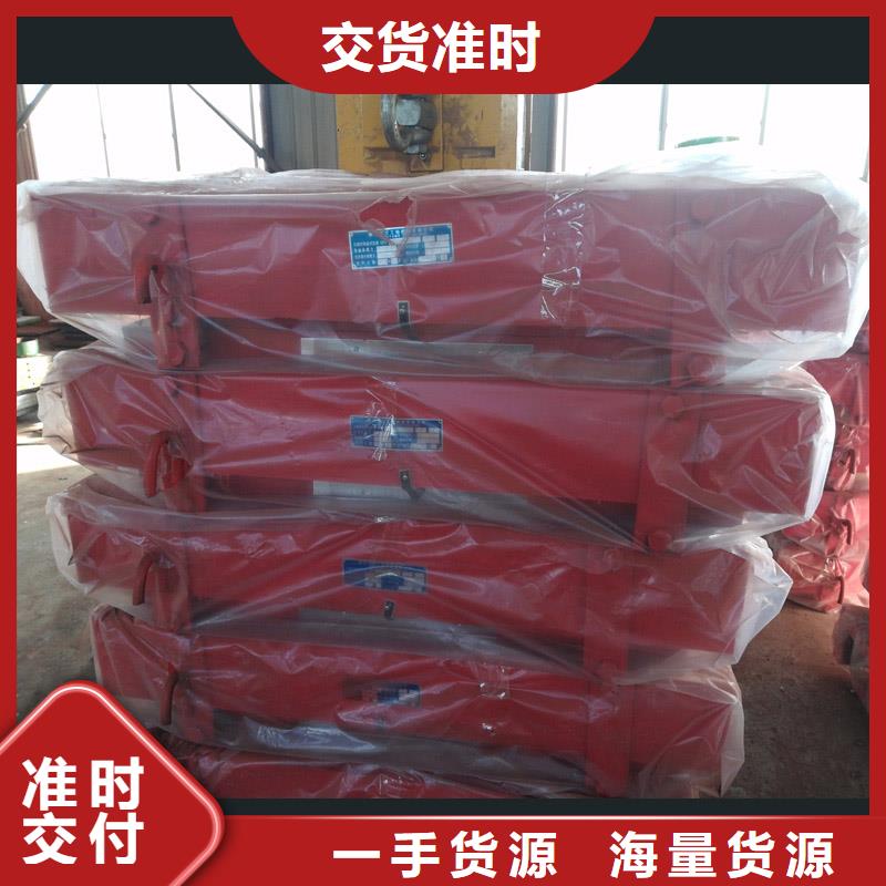 球铰支座-球形钢支座精心