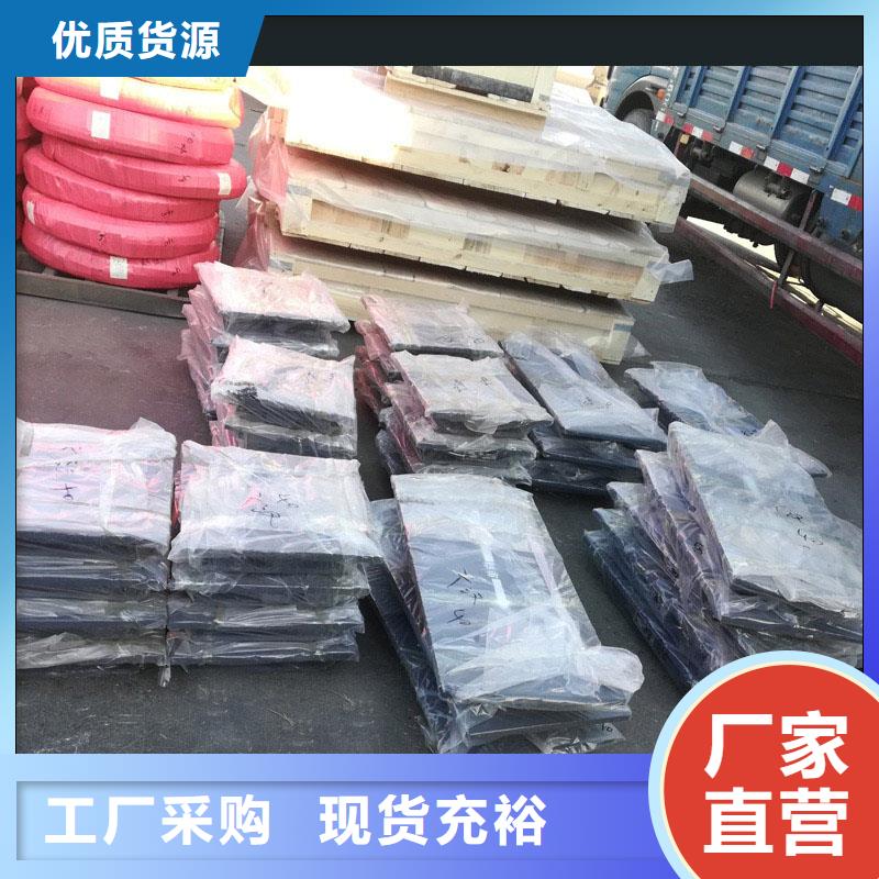 球鉸支座值得信賴