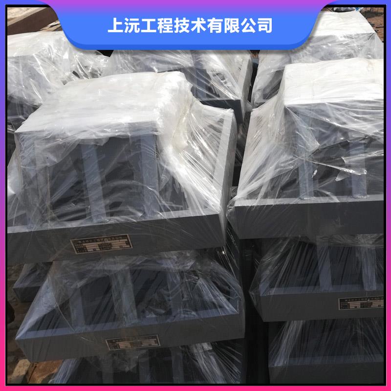 球鉸支座聚硫密封膠服務(wù)周到