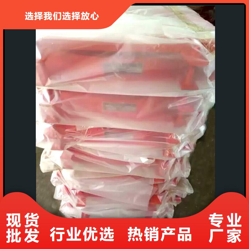 球鉸支座止水帶定制零售批發(fā)
