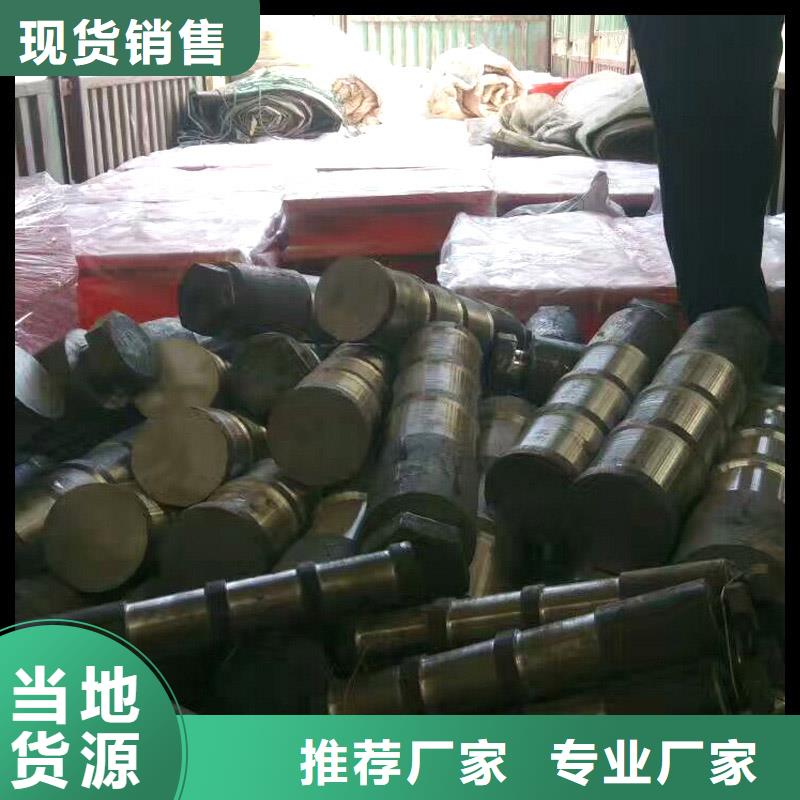 球鉸支座聚硫密封膠服務(wù)周到