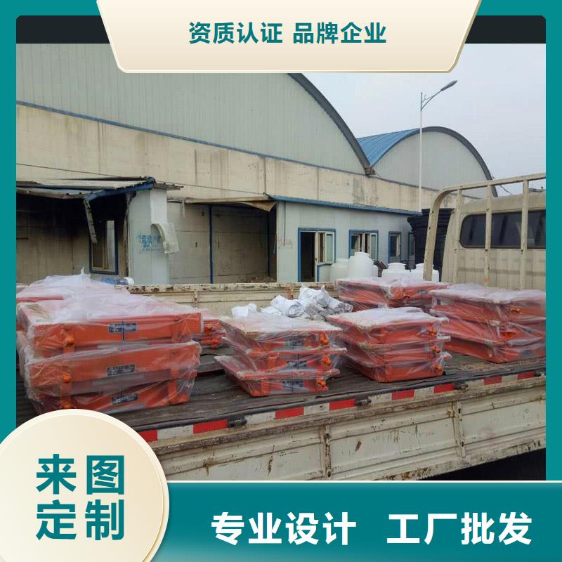球鉸支座聚硫密封膠服務(wù)周到