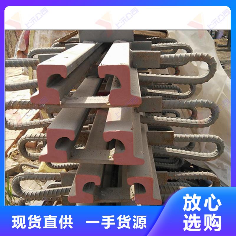 橋梁伸縮縫_滑動支座真材實料誠信經(jīng)營