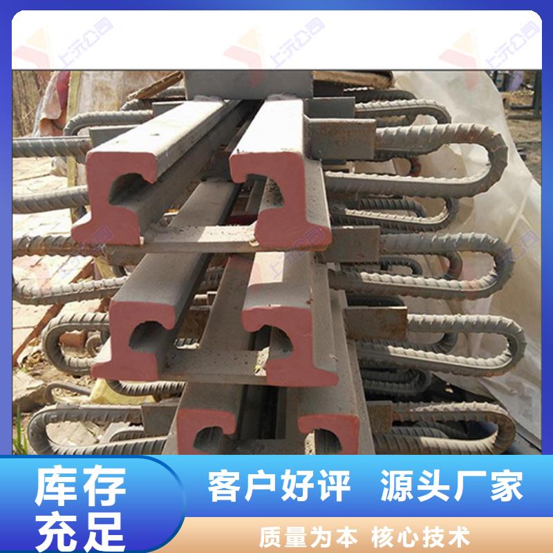 桥梁伸缩缝_橡胶支座定制零售批发
