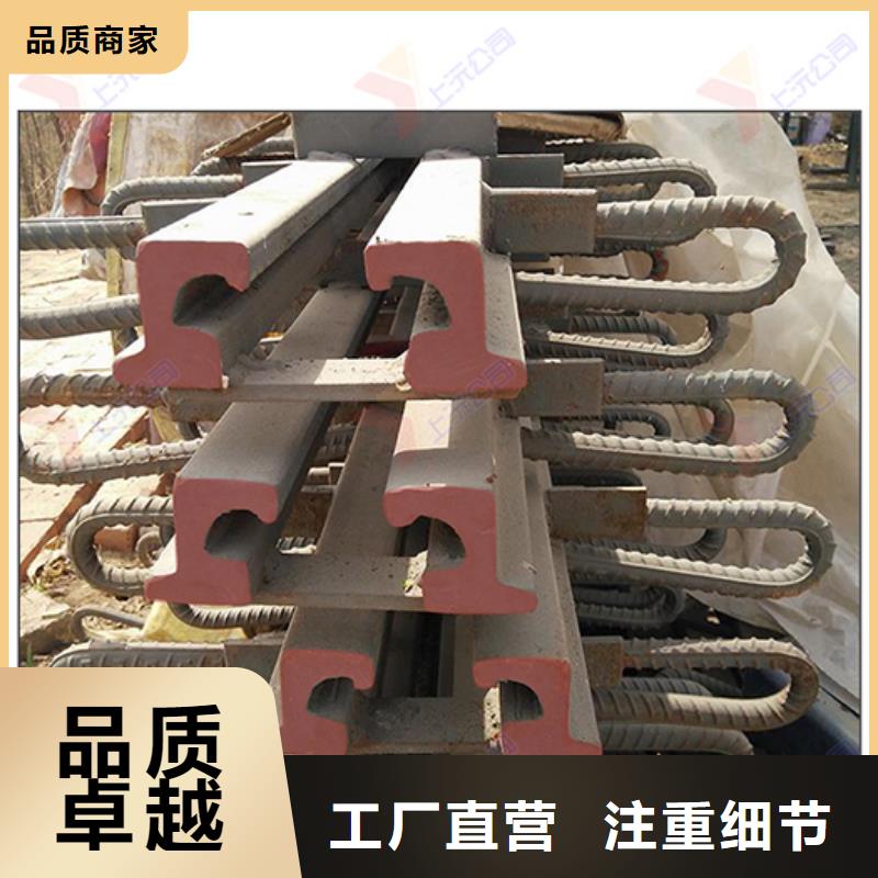 橋梁伸縮縫伸縮縫廠家直銷放心
