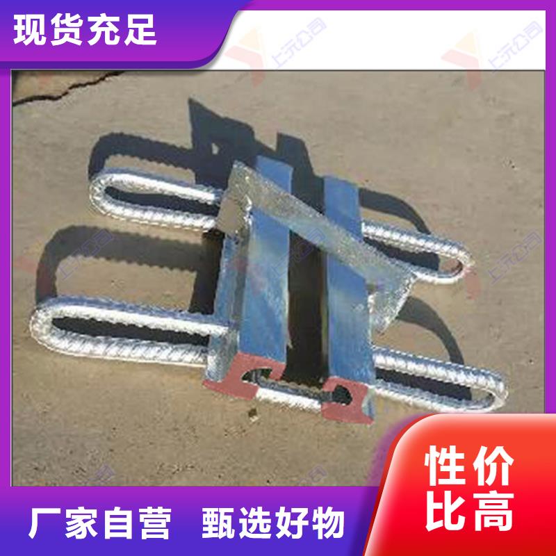 橋梁伸縮縫伸縮縫優(yōu)良工藝