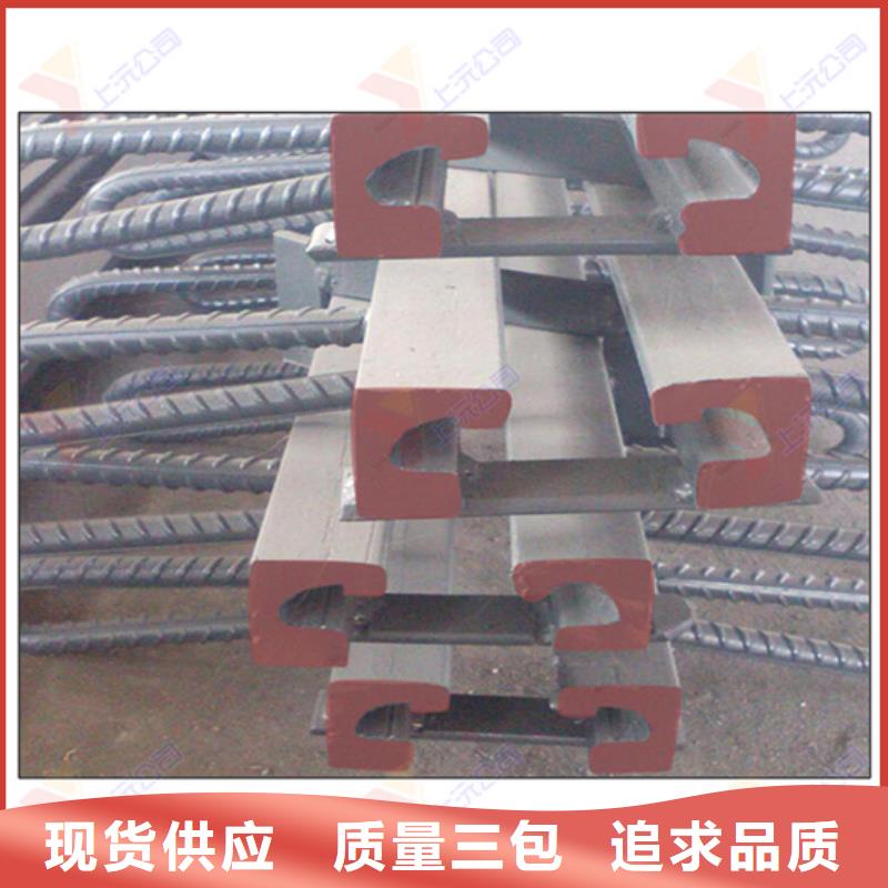 橋梁伸縮縫桁架支座從源頭保證品質(zhì)