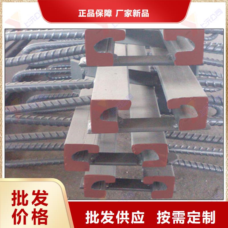 桥梁伸缩缝球铰支座产品性能