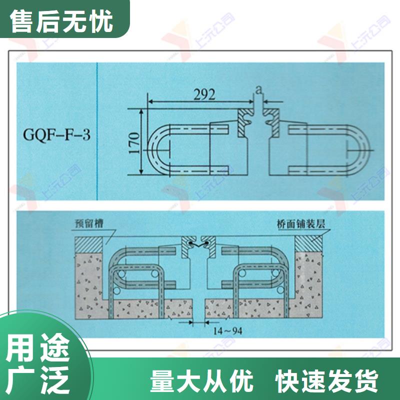 桥梁伸缩缝_滑动支座真材实料诚信经营