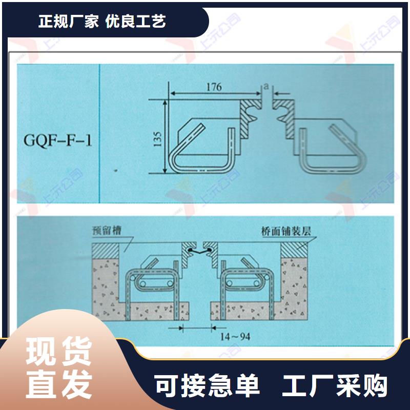 桥梁伸缩缝球铰支座现货直供