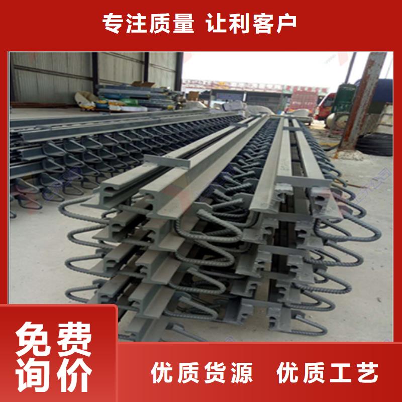 桥梁伸缩缝,橡胶支座货到付款