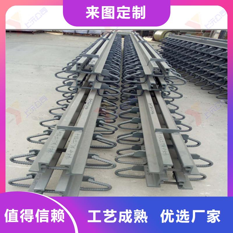 橋梁伸縮縫球鉸支座供應(yīng)采購(gòu)