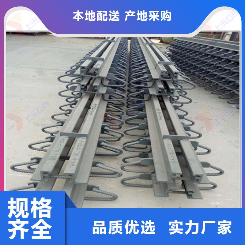 桥梁伸缩缝_滑动支座真材实料诚信经营