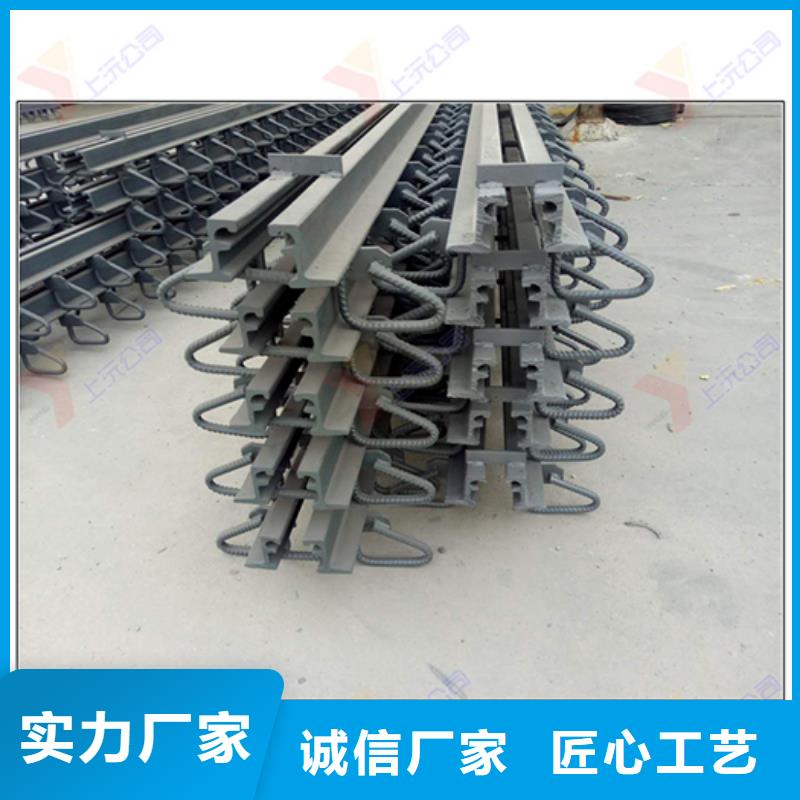 桥梁伸缩缝_橡胶支座定制零售批发