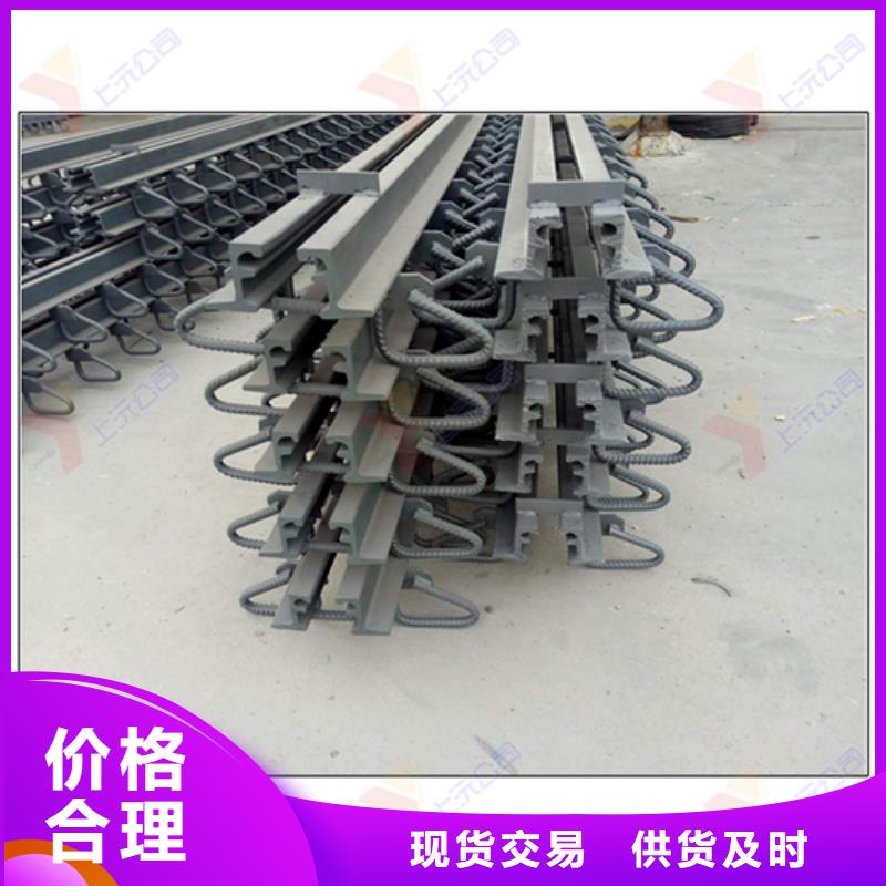 桥梁伸缩缝_球形钢支座优质工艺
